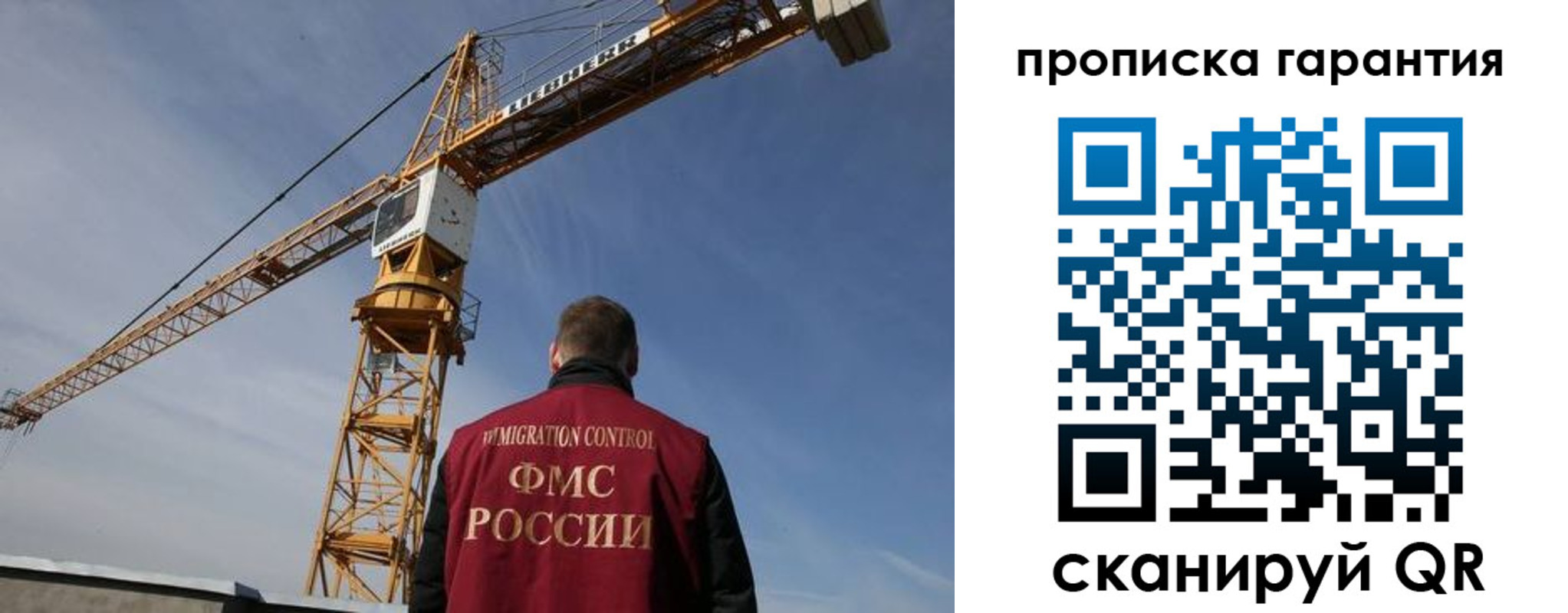 регистрация для школы в Богучаре